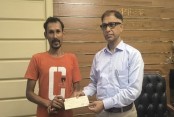 আমাদেরজাগরণ